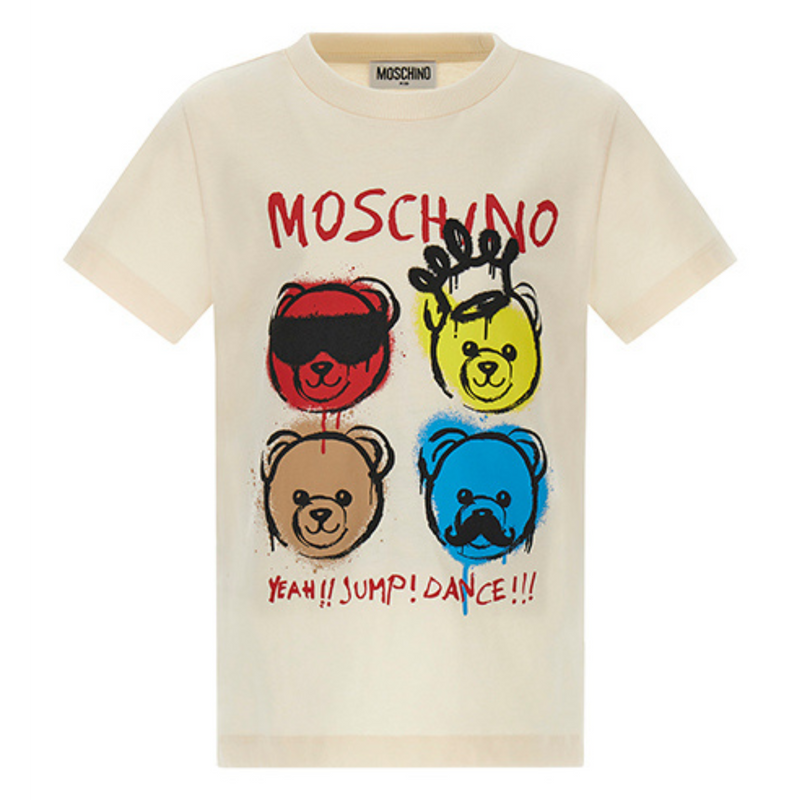 Jump, Dance Logo T-Shirt Short