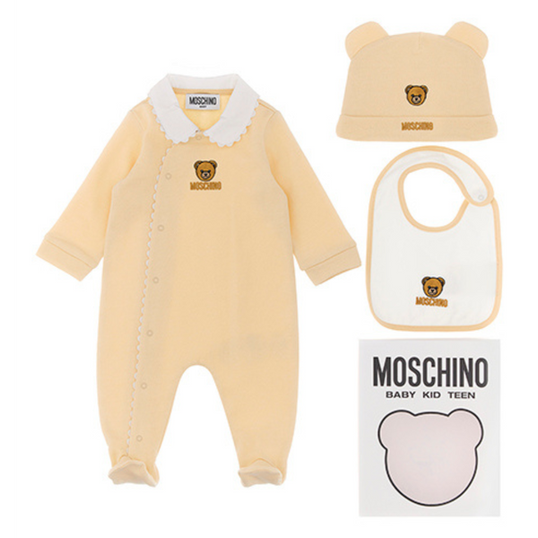Beige Babygrow Gift Set